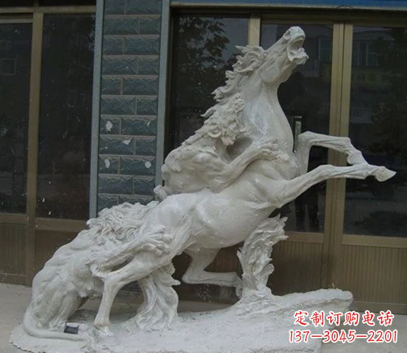 金华飞马自由行