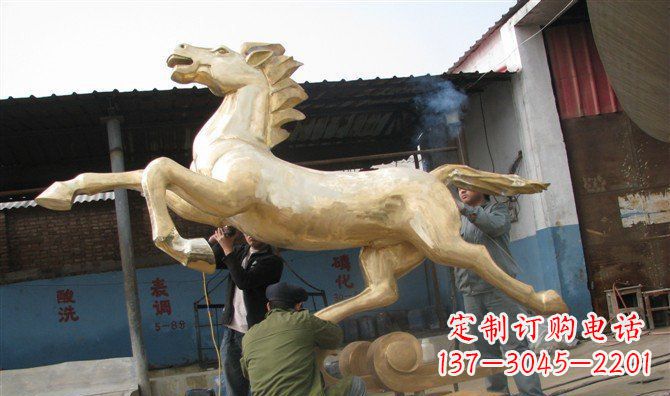 金华马铭精铸