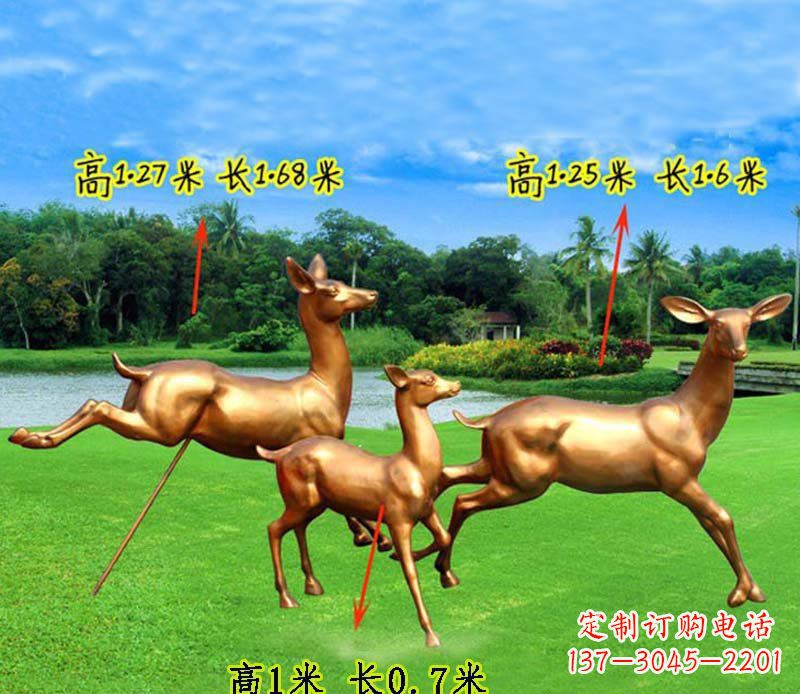金华奔跑的小鹿公园玻璃钢仿铜动物雕塑