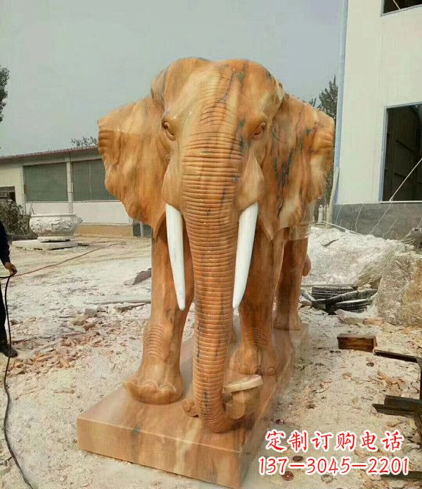 金华鼻卷如意晚霞红招财大象石雕