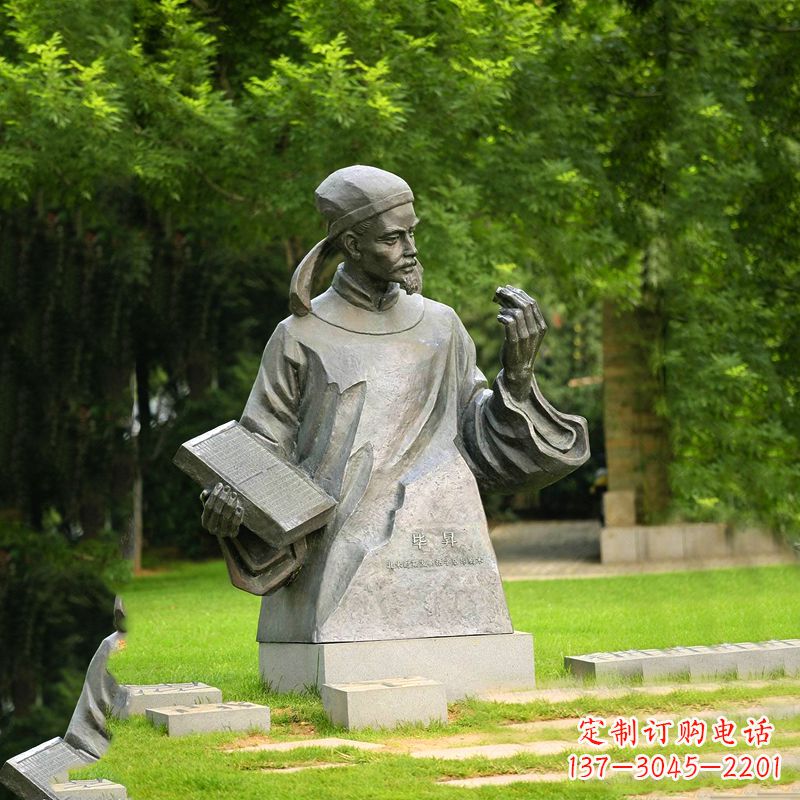 金华名人雕塑让历史名人重新焕发生机