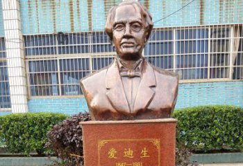 金华爱迪生校园名人铜雕——传承创新精神，展现英雄风采