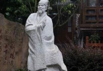 金华新时代爱国诗人陆游精神——“陆游之心”礼品系列