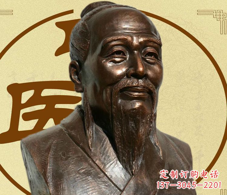 金华“扁鹊”铜雕精美限量版