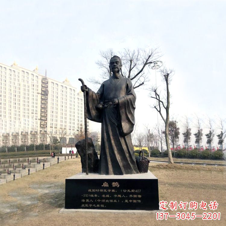 金华扁鹊雕塑记录历史的精神符号