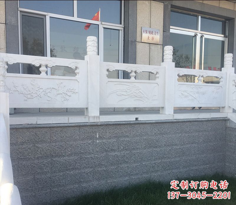 金华别墅汉白玉栏板景观石雕 (2)