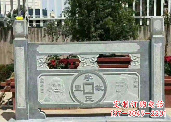 金华别墅景观仿古石雕栏板