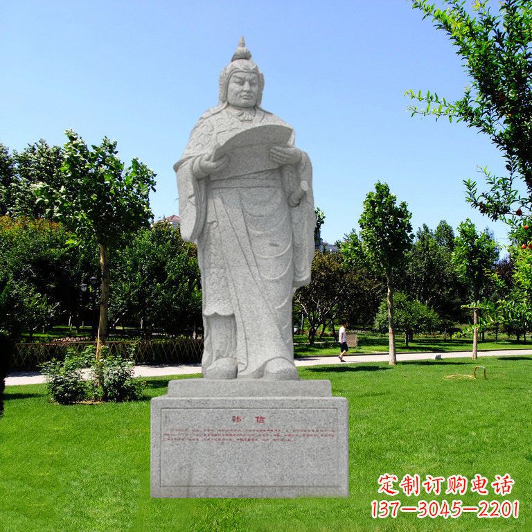 金华韩信石雕—传承古代文明的象征
