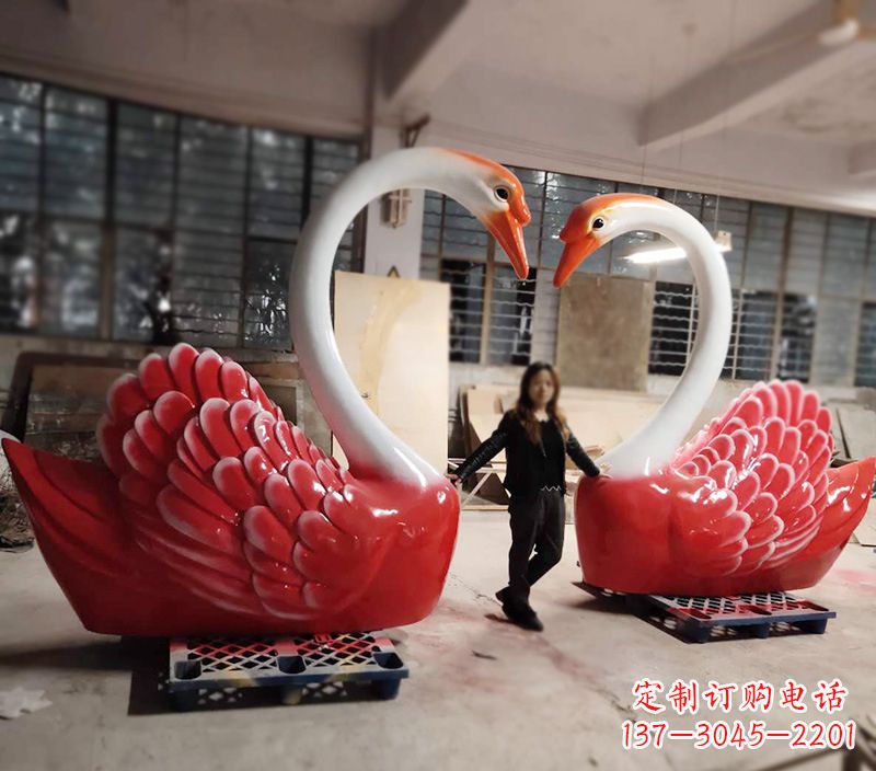 金华天鹅玻璃钢爱心婚礼景观摆件
