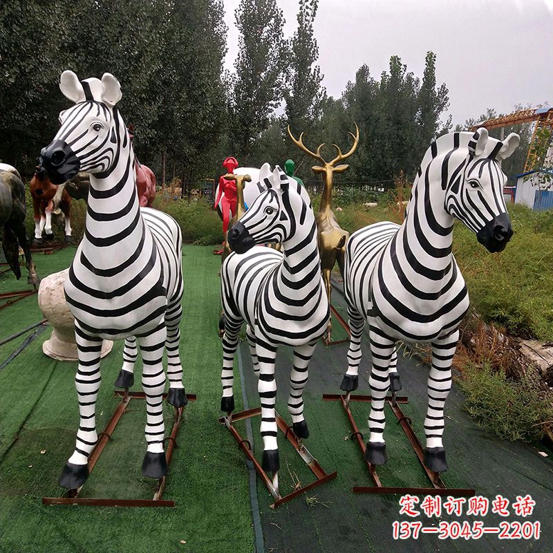 金华斑马玻璃钢仿真雕塑