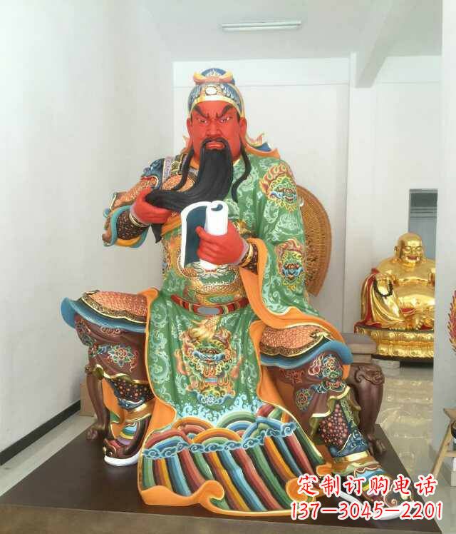金华玻璃钢关公书香雕塑