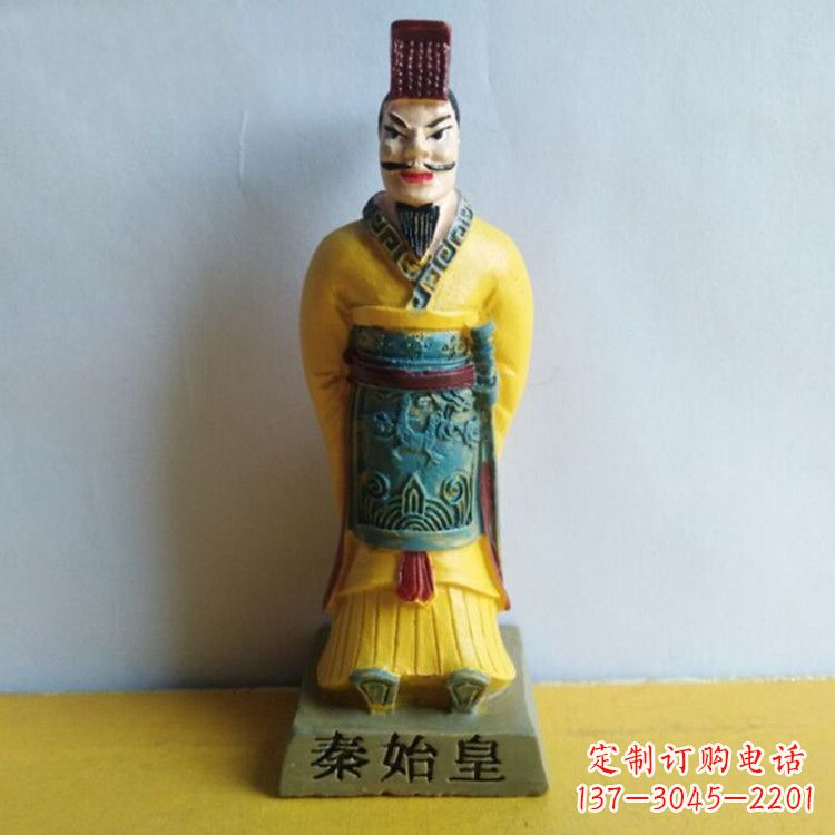 金华玻璃钢彩绘秦始皇雕塑