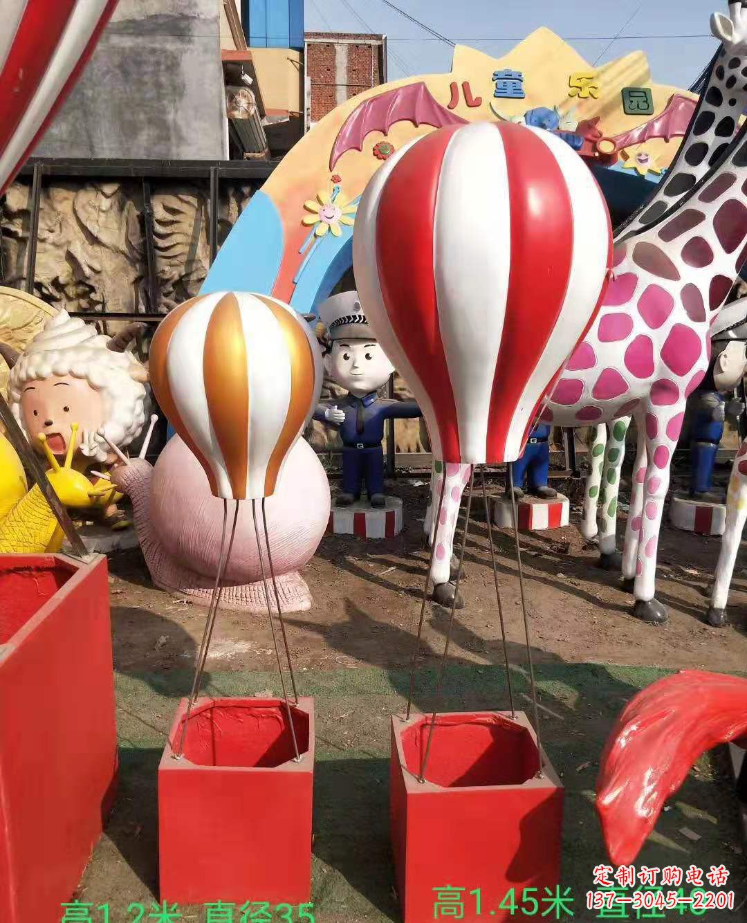 金华玻璃钢彩绘热气球雕塑商场陈美雕塑