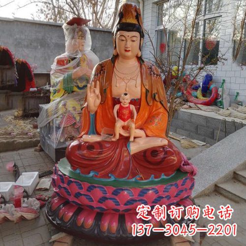 金华玻璃钢彩绘送子观音雕塑