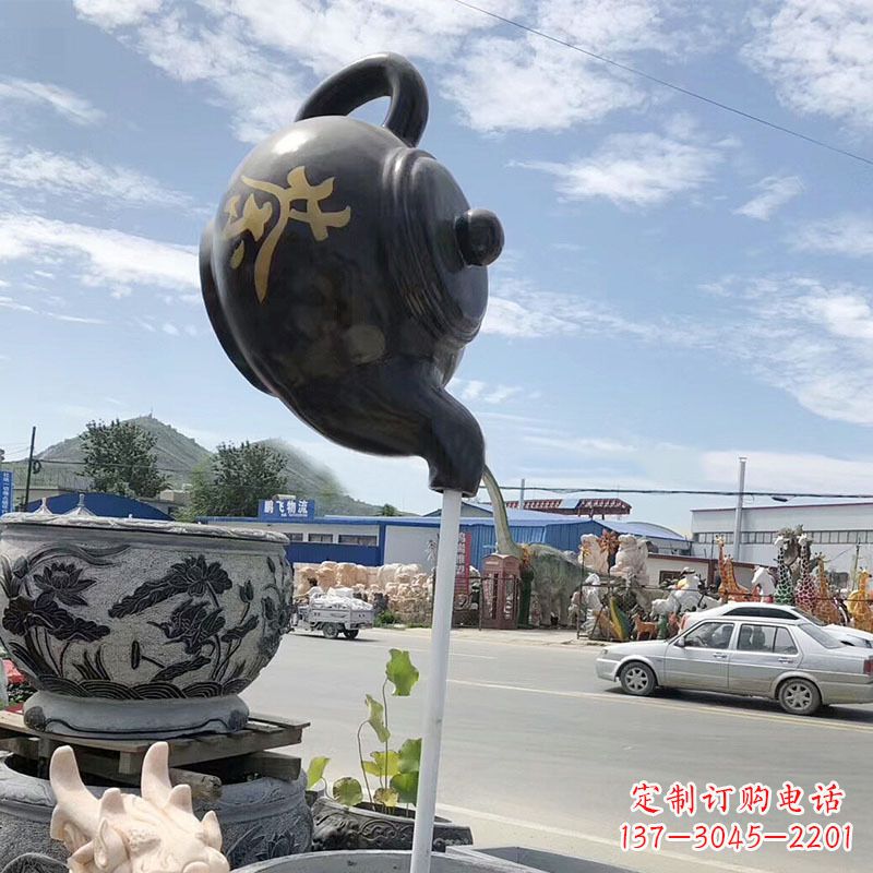 金华玻璃钢茶壶雕塑——一座精美的喷泉景观