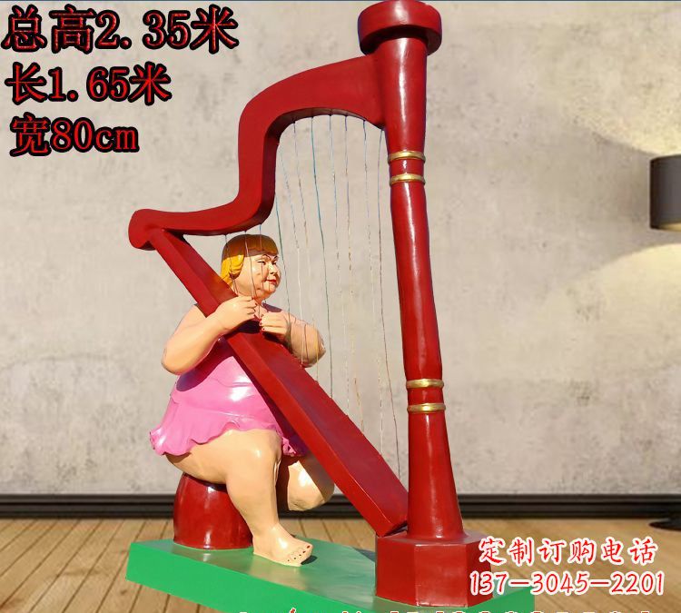 金华玻璃钢竖琴雕塑——精美之作