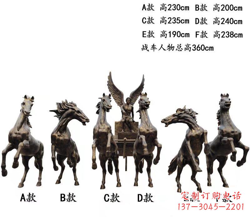 金华玻璃钢制阿波罗雕塑