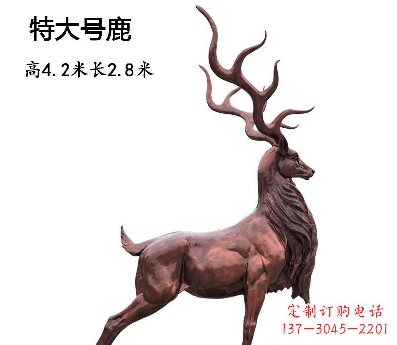 金华仿铜大型驯鹿雕塑——玻璃钢动物雕塑