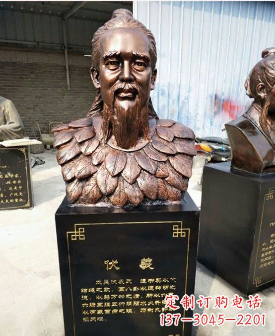 金华玻璃钢雕刻伏羲头像