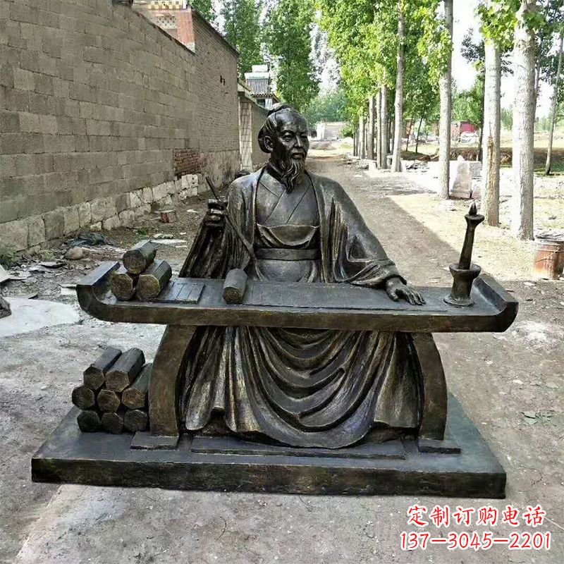 金华玻璃钢仿铜历史名人张衡情景雕塑