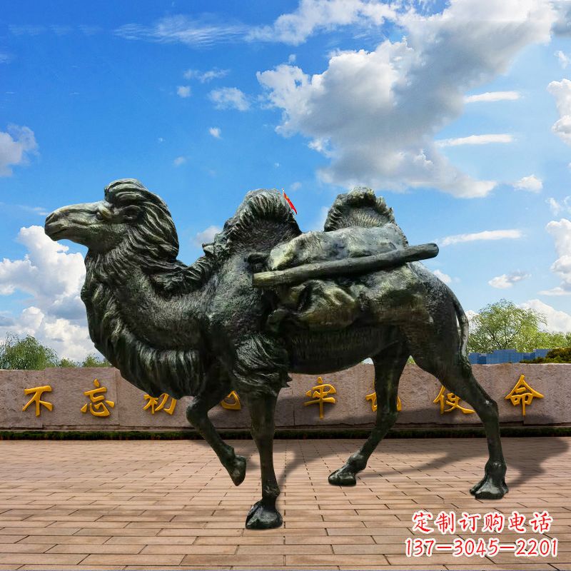 金华玻璃钢仿铜骆驼雕塑精致经典的艺术