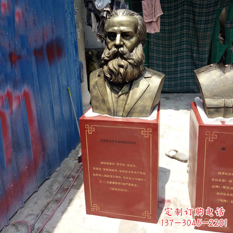 金华玻璃钢仿铜马克思雕塑——缅怀伟大思想家
