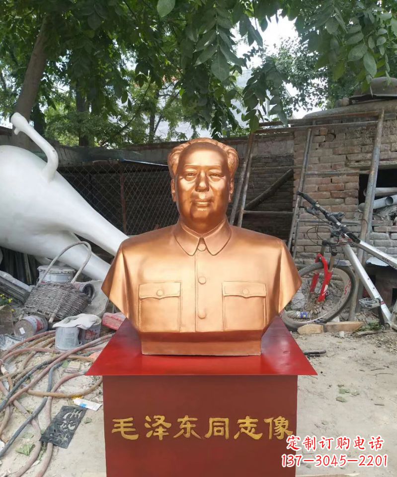 金华玻璃钢毛泽东雕塑表达伟大领袖的精神魅力