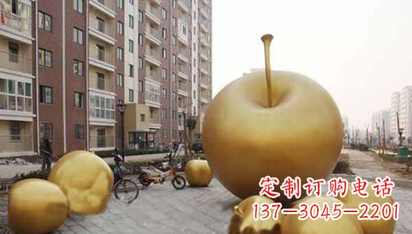 金华玻璃钢仿铜苹果小区景观雕塑