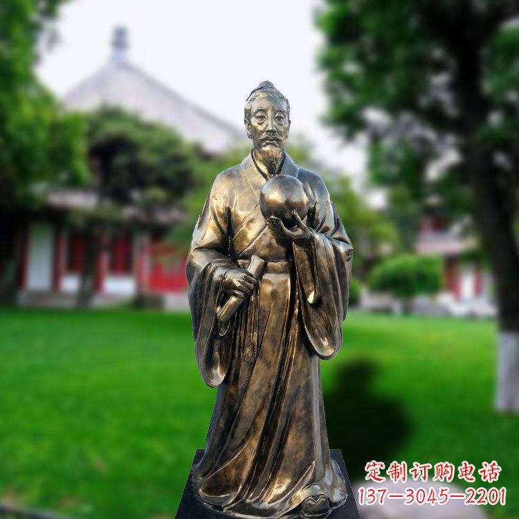 金华玻璃钢仿铜雕塑——纪念东汉时期著名天文学家张衡