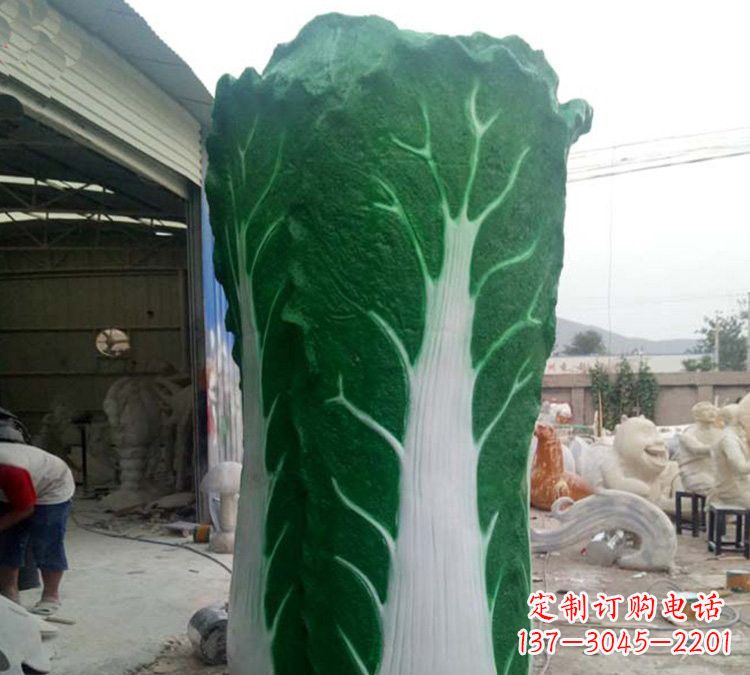 金华玻璃钢仿真白菜雕塑让艺术与自然完美结合