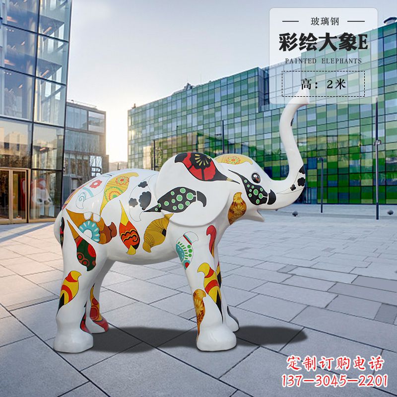 金华玻璃钢大象雕塑——传承古老文化