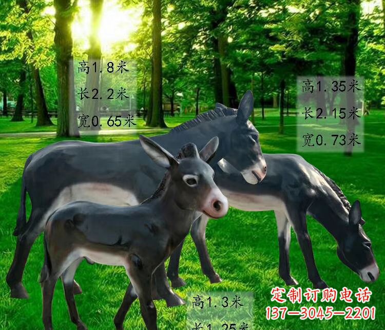 金华玻璃钢动物雕塑