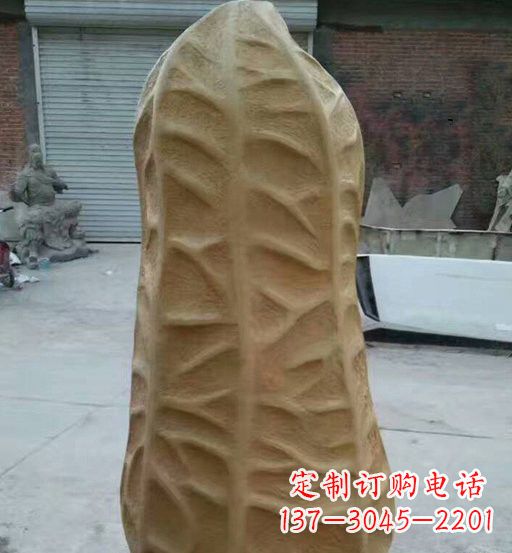 金华玻璃钢精美花生雕塑