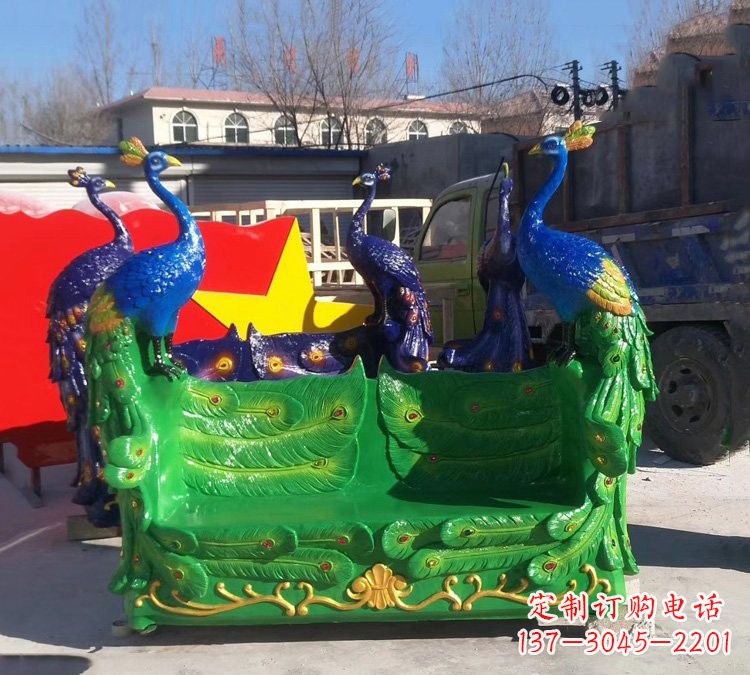 金华玻璃钢仿真孔雀座椅