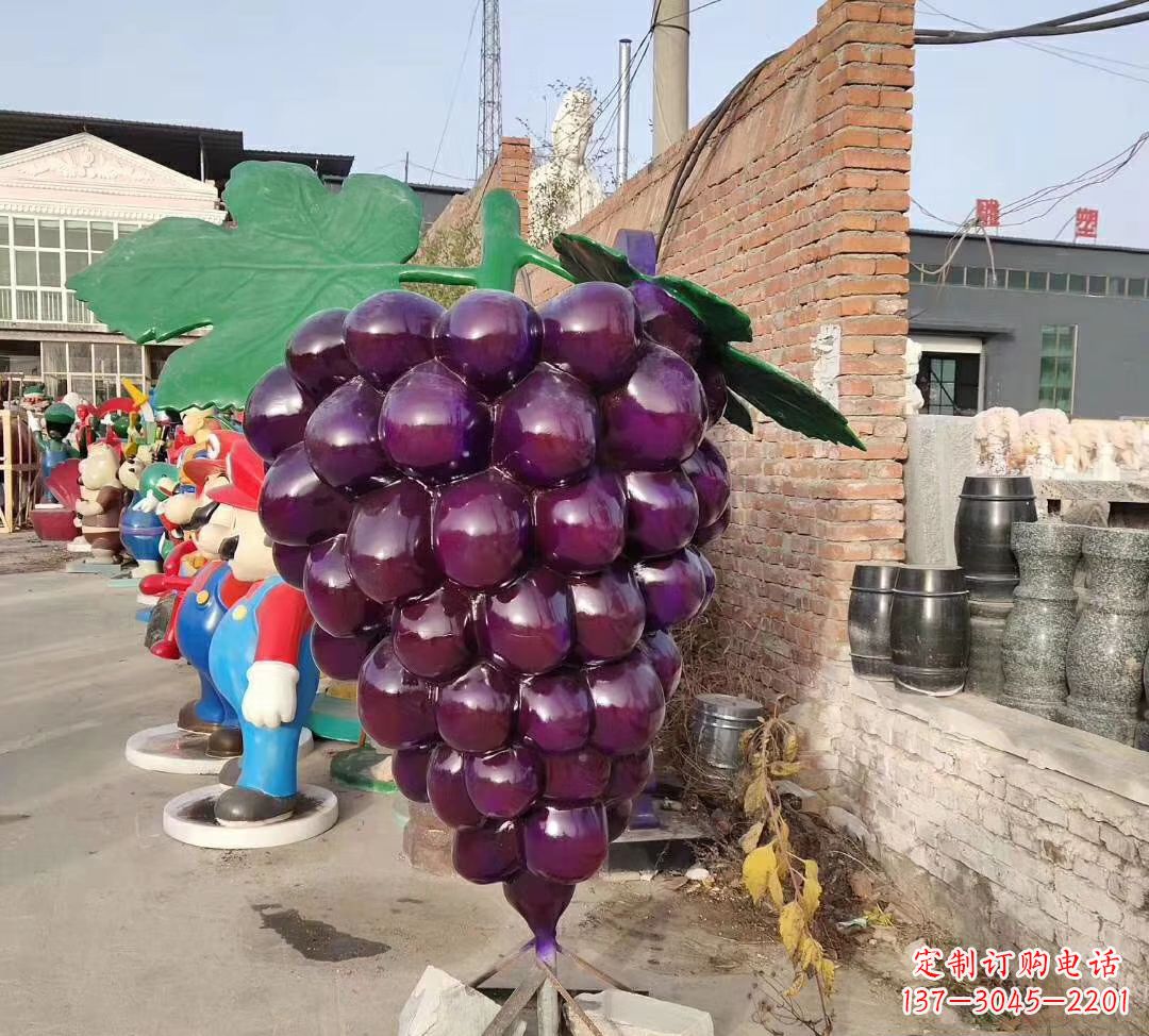 金华仿真玻璃钢葡萄雕塑