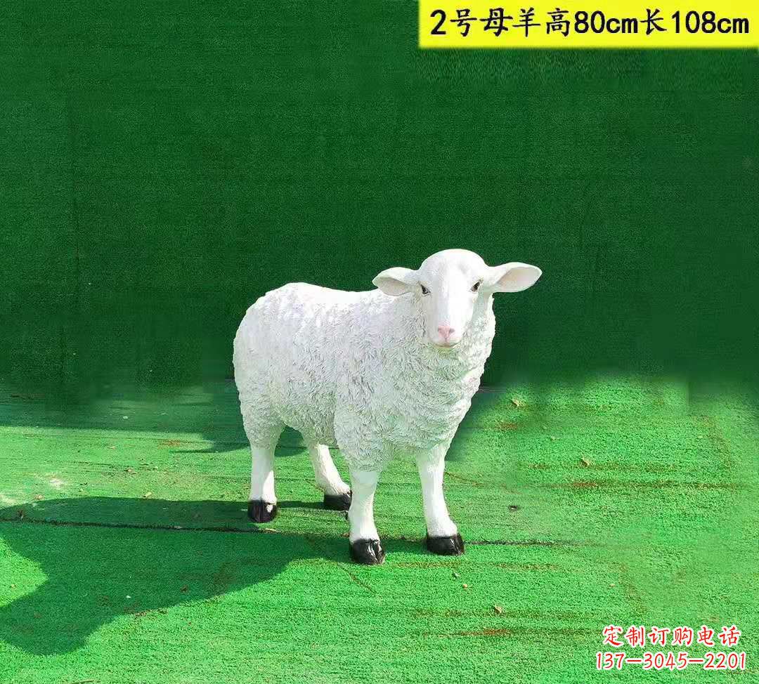 金华玻璃钢仿真山羊一家雕塑公园园林景观摆件