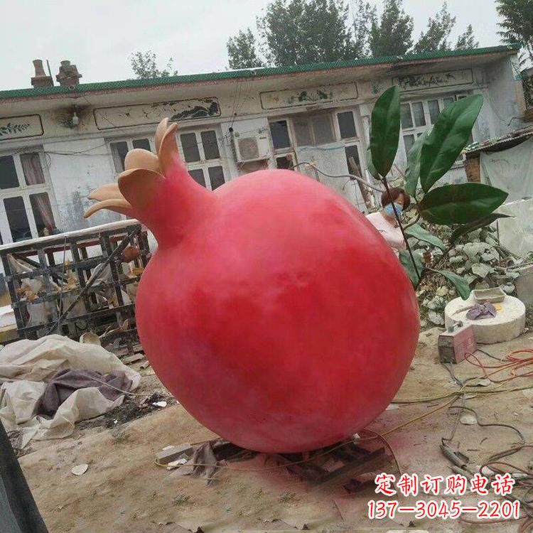 金华玻璃钢仿真石榴雕塑