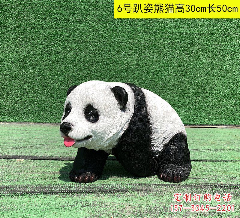 金华玻璃钢熊猫雕塑精致而可爱