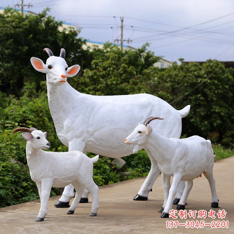 金华精美玻璃钢山羊雕塑