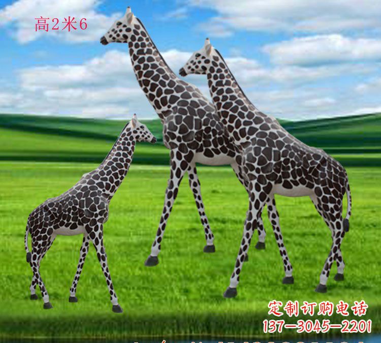 金华玻璃钢材质长颈鹿雕塑