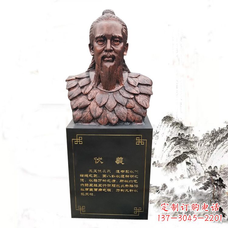 金华玻璃钢制作的伏羲胸像