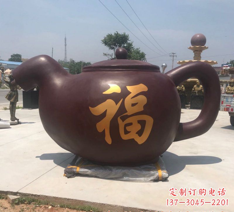 金华玻璃钢茶壶雕塑