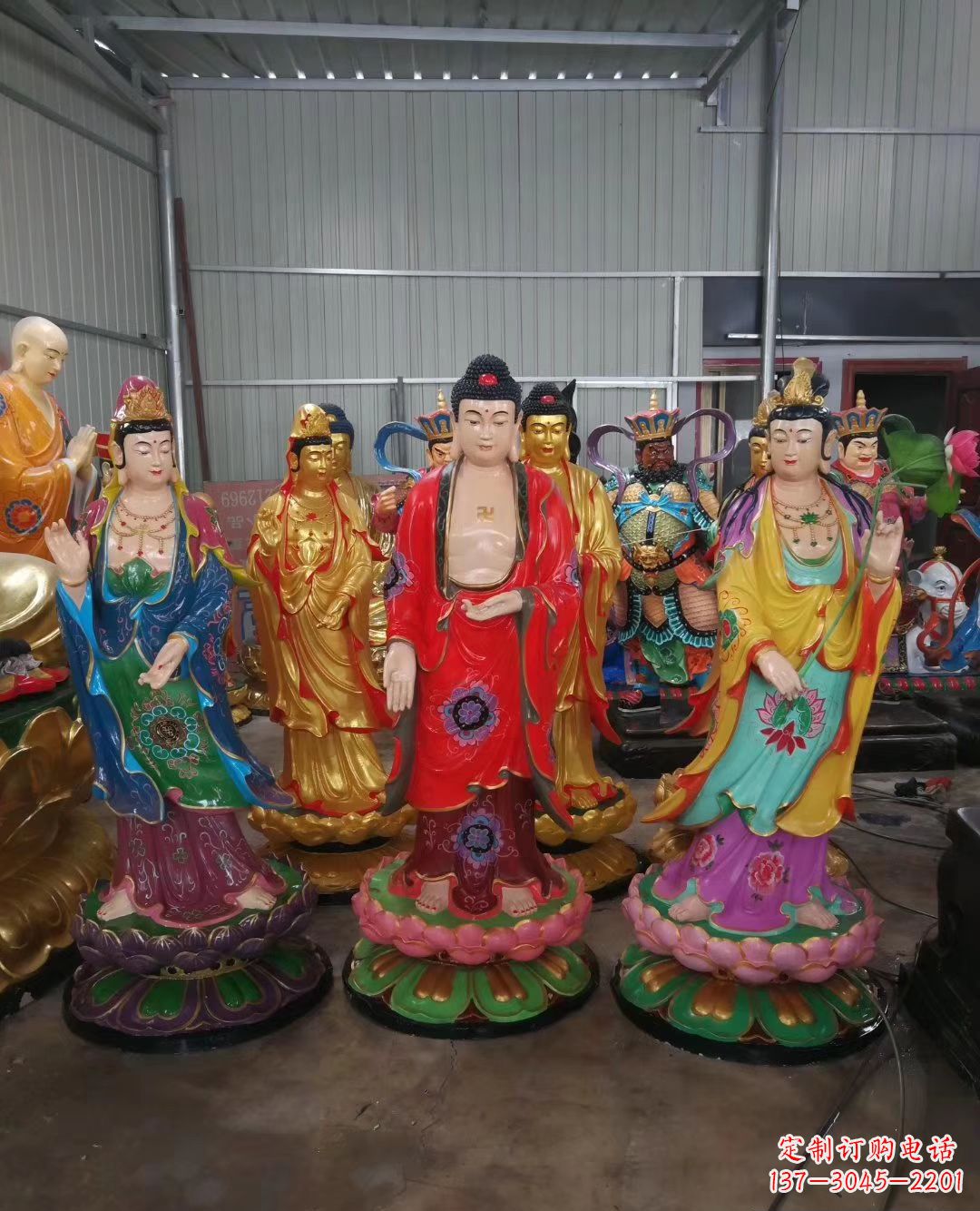 金华玻璃钢佛像彩绘西方三圣雕塑