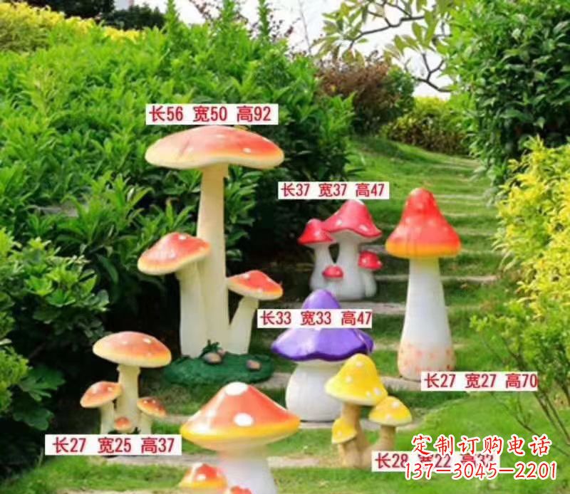 金华玻璃钢公园彩绘蘑菇雕塑2