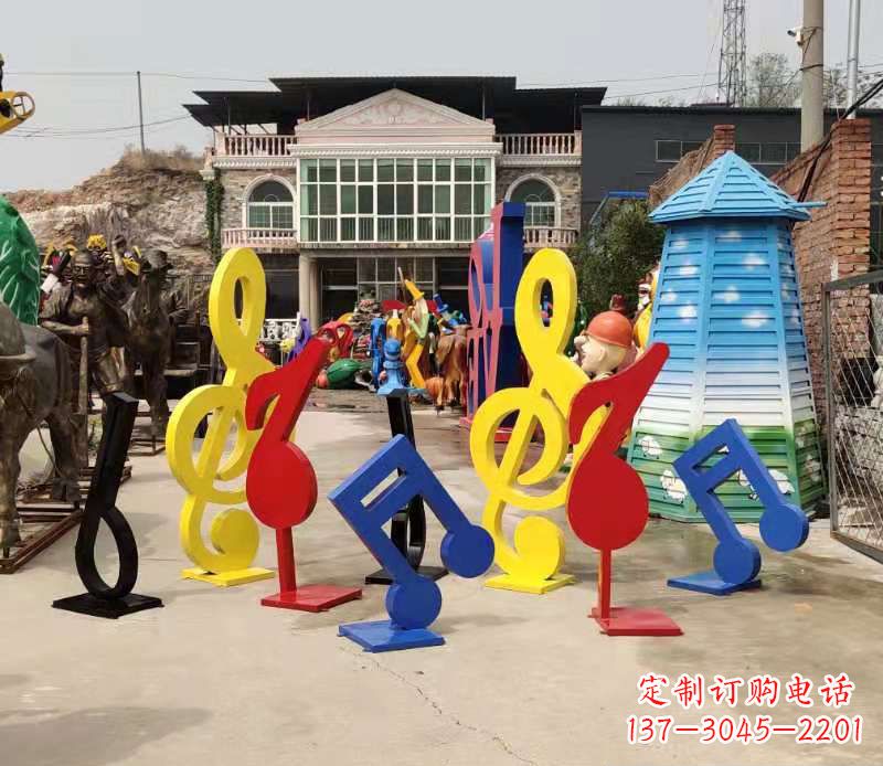 金华玻璃钢公园彩绘音符
