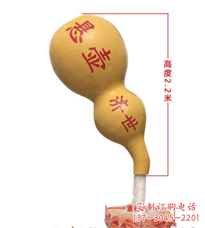 金华玻璃钢葫芦雕塑精致而绚烂