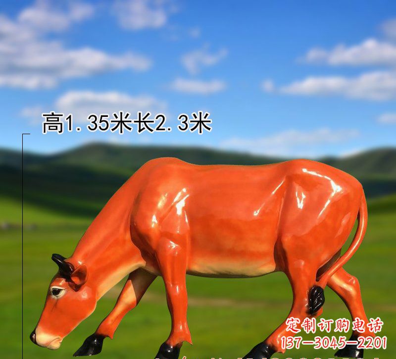 金华玻璃钢黄牛雕塑——美丽的象征