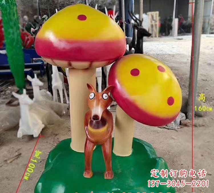 金华玻璃钢蘑菇雕塑——美丽的景观装饰