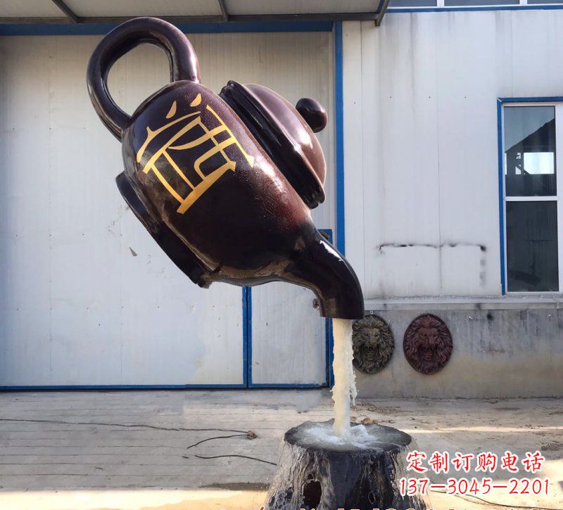 金华玻璃钢酒壶雕塑