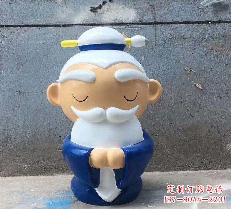 金华玻璃钢制作的孔子雕塑